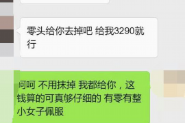 青铜峡青铜峡专业催债公司的催债流程和方法