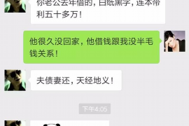 青铜峡青铜峡专业催债公司，专业催收